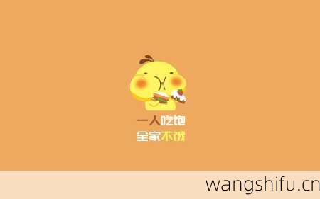 8月16日生日花语:孤挺花,8月16日是什么星座?