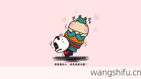 8月12日生日花语：苦苣，8月12日是什么星座？