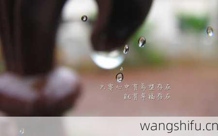 8月6日生日花语：秋水仙，8月6日是什么星座？
