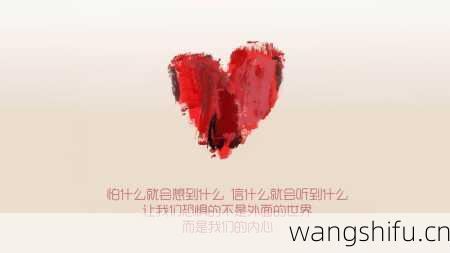 7月10日生日花语:金鱼草,7月10日是什么星座?