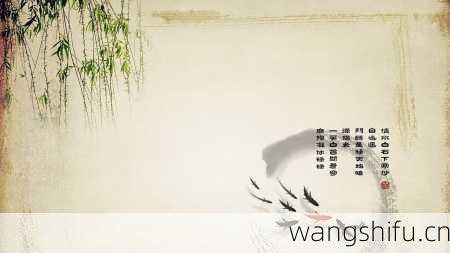 6月26日生日花语:蓝蓟,6月26日是什么星座?