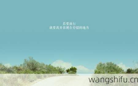 6月22日生日花语:风铃草,6月22日是什么星座?