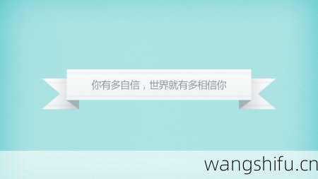 5月19日生日花语:附子花,5月19日是什么星座?