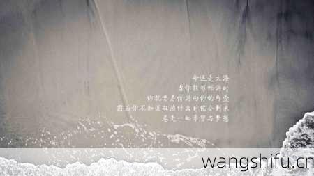 5月17日生日花语:角罂粟花,5月17日是什么星座?