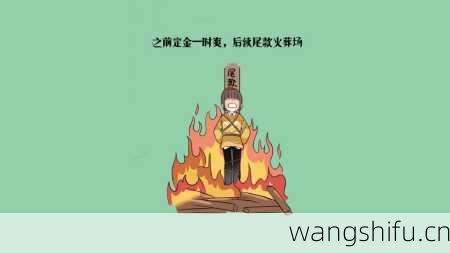 5月10日生日花语：普通牡丹花，5月10日是什么星座？