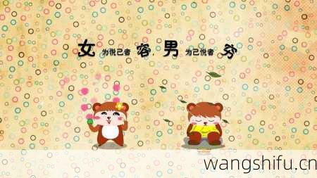 5月7日生日花语：亚洲金凤花，5月7日是什么星座？