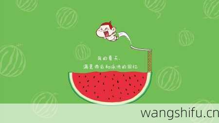 4月11日生日花语：蒲公英，4月11日是什么星座？