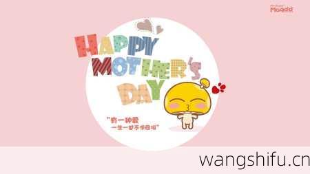 2月22日生日花语:雏菊,2月22日是什么星座?