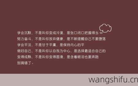 2月1日生日花语:月桂树,2月1日是什么星座?