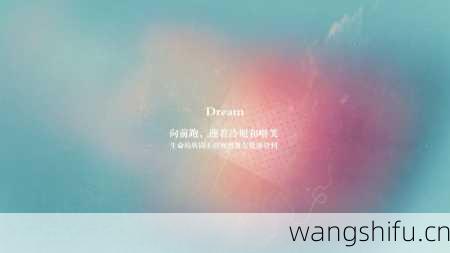 1月25日生日花语:圣诞玫瑰,1月25日是什么星座?