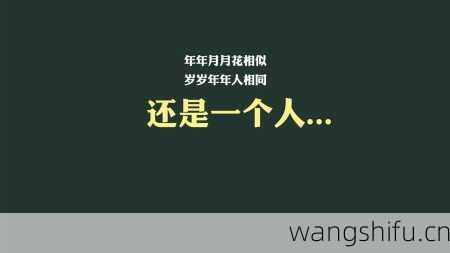 12星座的客户性质