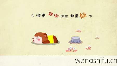 12星座暴富排行大揭密