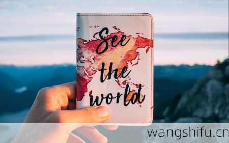 十二星座如何面对加薪?