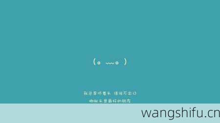 超级搞笑的星座职业介绍