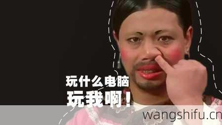 十二星座的压力来源和减压贵人