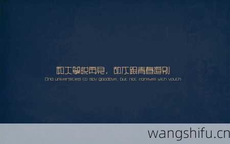 华伦天奴（Valentin） - 11月12日巧克力占算