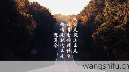 12星座女人的心理弱点