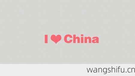 白马（Samurai） - 10月24日巧克力占算