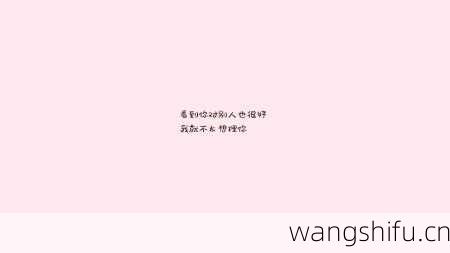 姬拉(Tantzor) - 10月19日巧克力占算